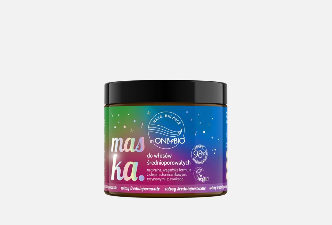 Only Bio Nourishing Hair Mask Hair in Balance Mask For Medium Porosity Hair 400 ml Only Bio Nourishing Hair Mask Hair in Balance Mask For Medium Porosity Hair