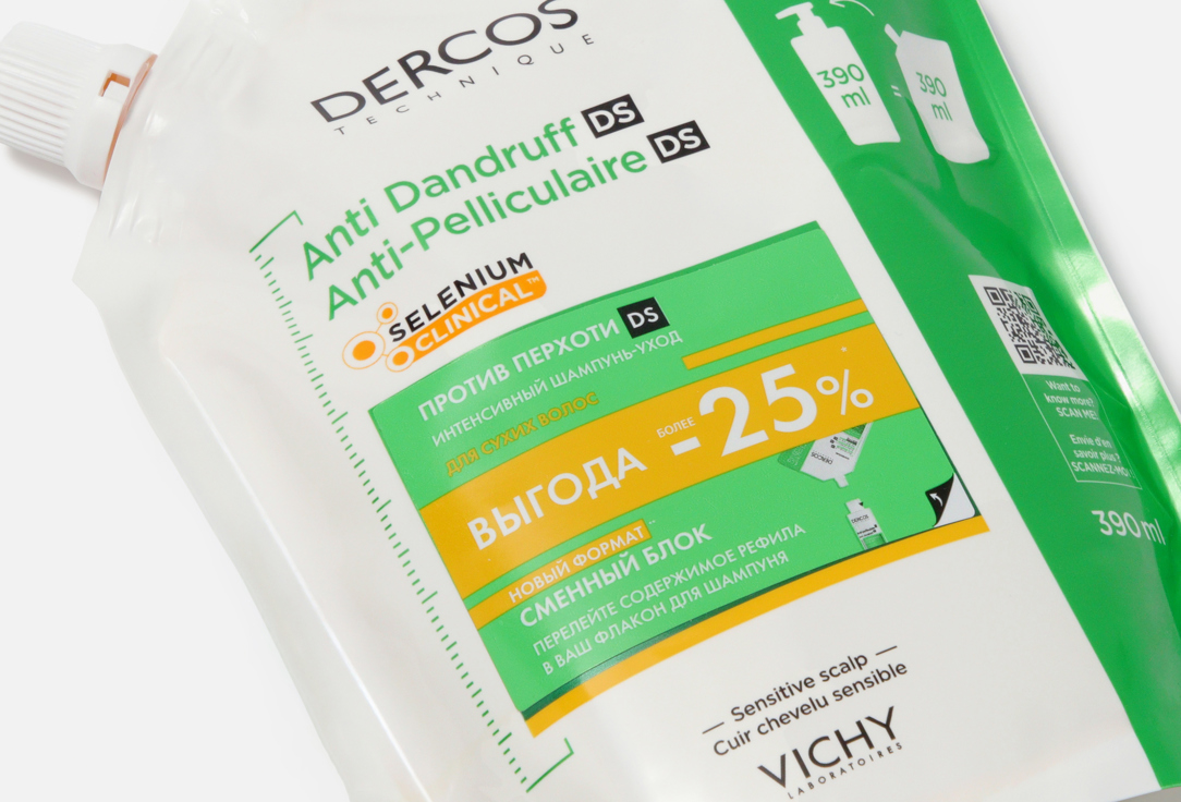 VICHY Рефил Шампуня против перхоти для сухих волос dercos