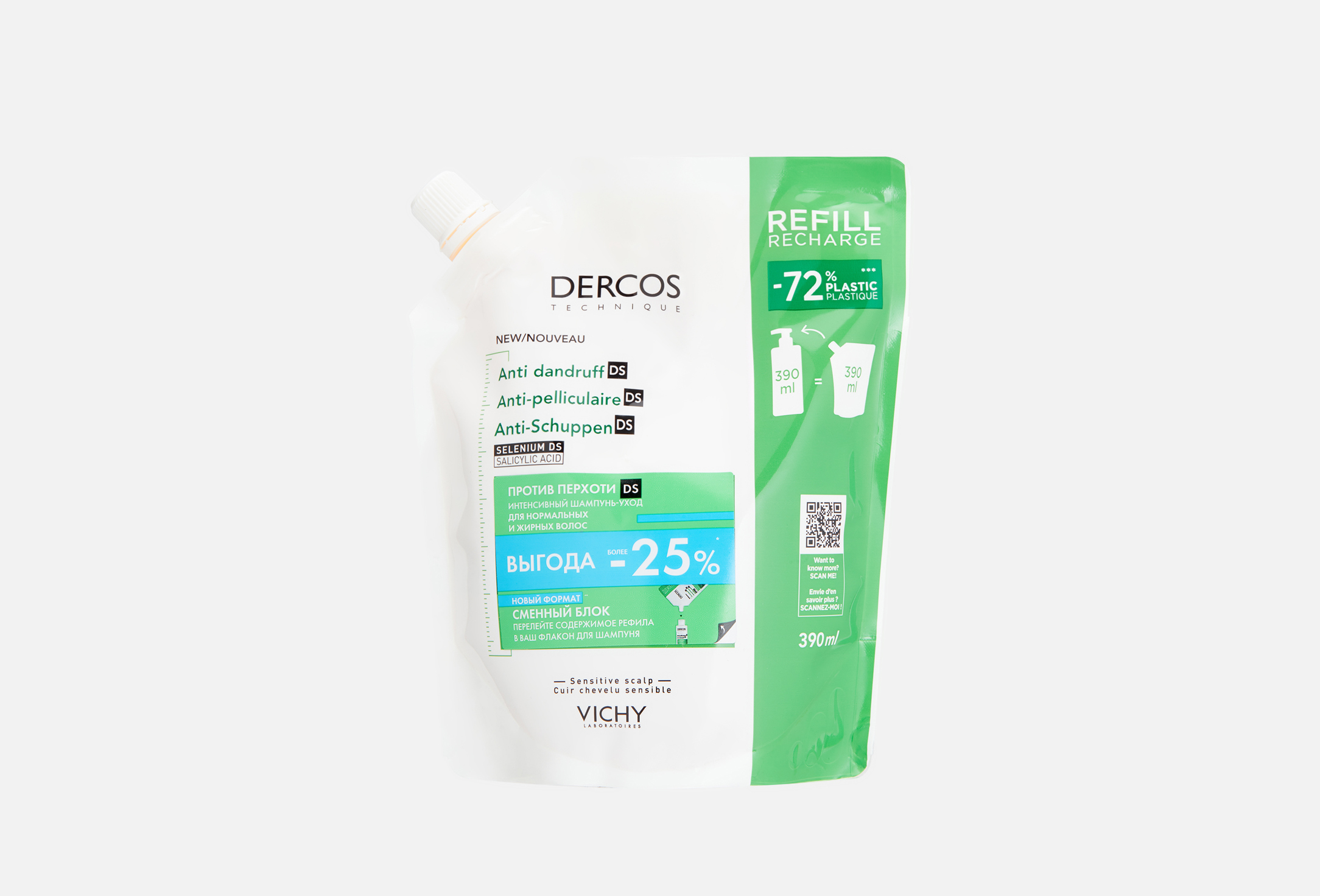 Anti-Dandruff Shampoo for Normal to Oily Hair  390 