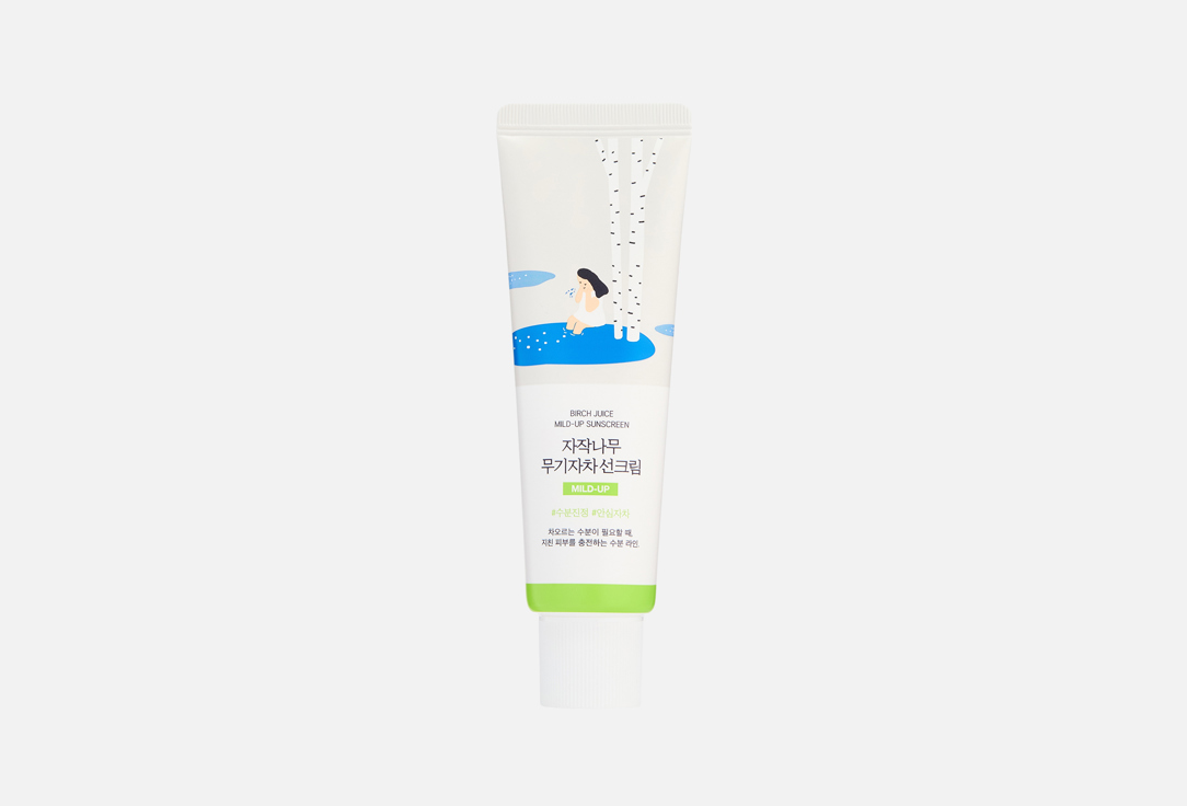 Round Lab Hydrating mineral sunscreen Birch Juice Mild-Up Sunscreen