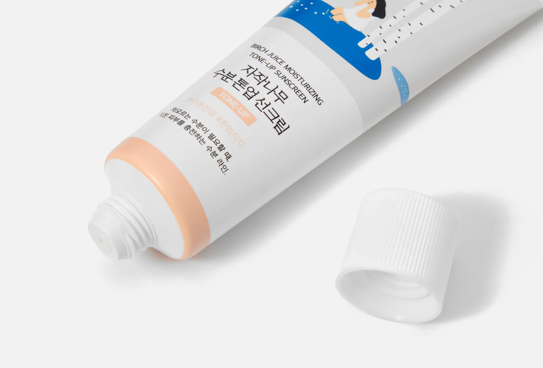 Round Lab Hydrating tone-up sunscreen lotion Birch Juice Moisturizing Tone-Up Sunscreen