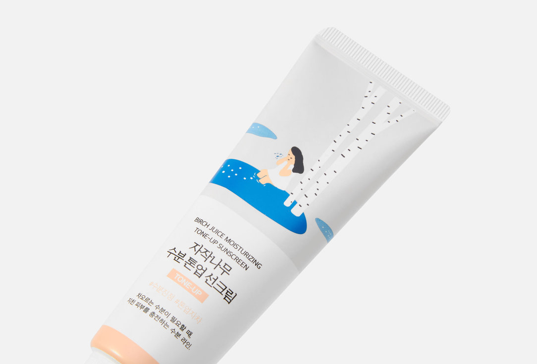 Round Lab Hydrating tone-up sunscreen lotion Birch Juice Moisturizing Tone-Up Sunscreen