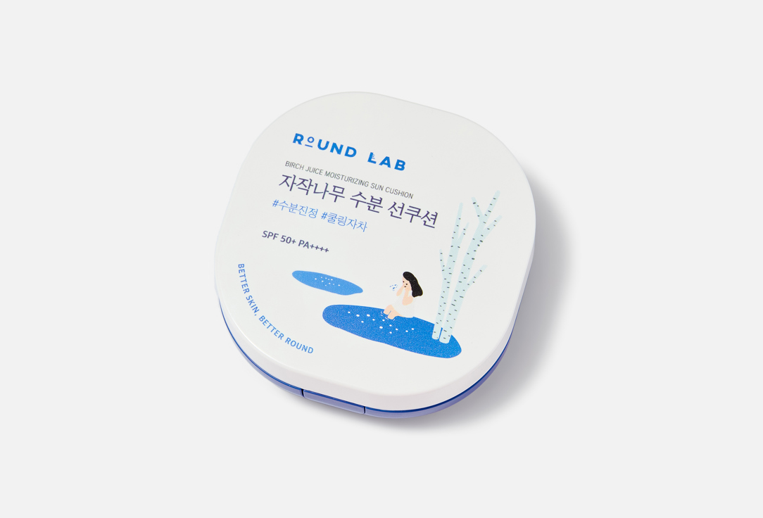 Round Lab Moisturizing Sun Cushion SPF 50+ PA++++ Birch Juice