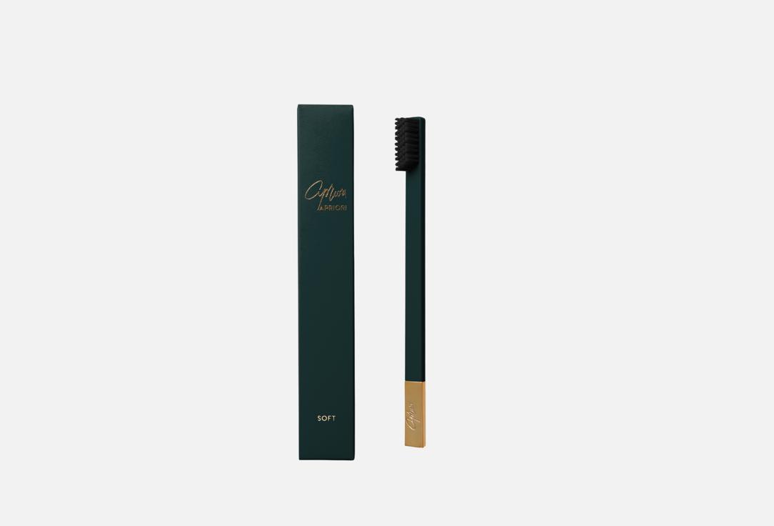 Apriori Toothbrush Soft