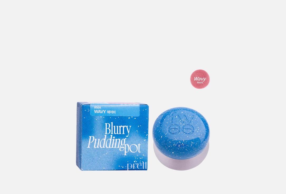 FWEE Multi-use Lip & Cheek Blurring Cream Blurry