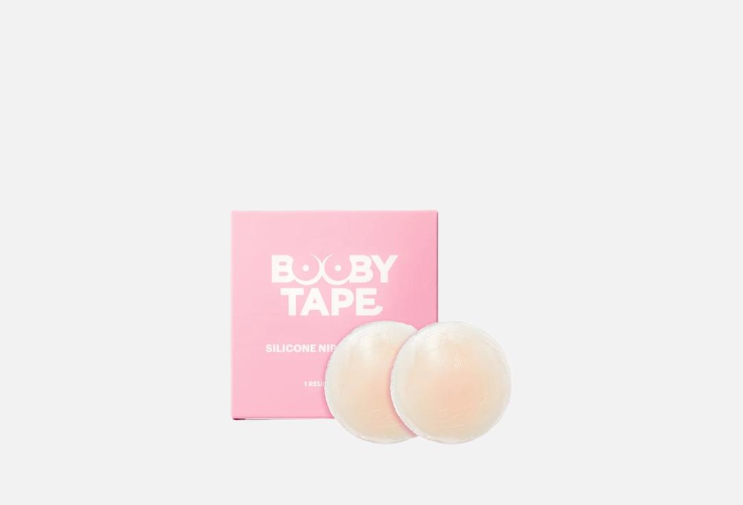 BOOBY TAPE Silicone Nipple Covers Silicone Nipple Covers