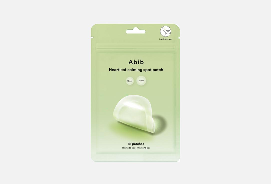 ABIB Anti-imperfections Face Patches Heartleaf calming spot patch