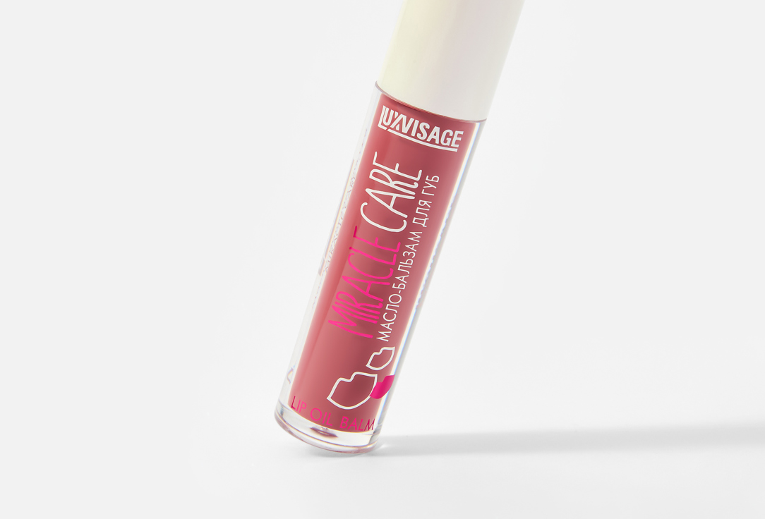 LUXVISAGE Oil-lip balm Lip oil balm miracle care 102, Smoky plum 3.4 g LUXVISAGE Oil-lip balm Lip oil balm miracle care