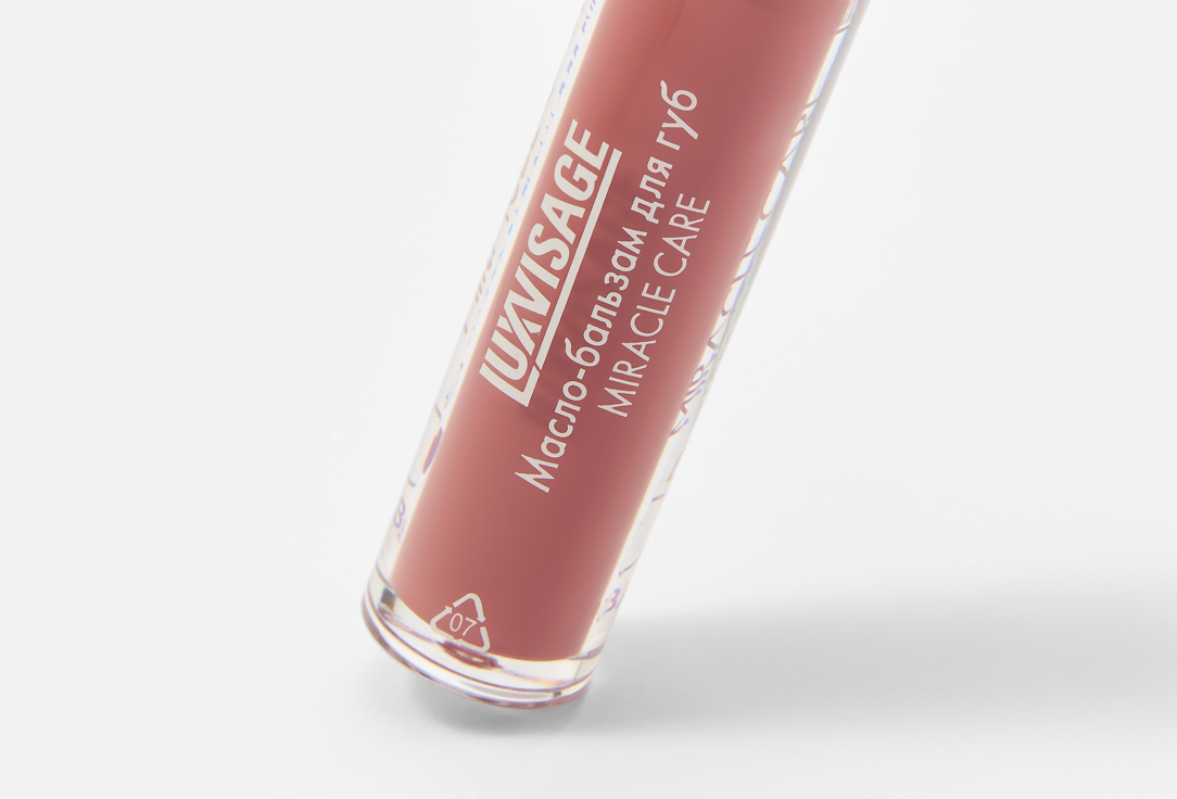 LUXVISAGE Oil-lip balm Lip oil balm miracle care