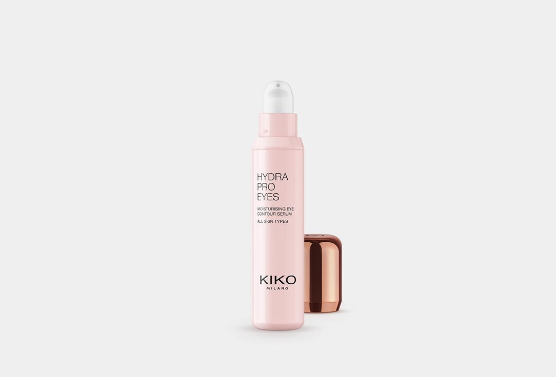 KIKO Milano Eye Cream New Hydra Pro Eyes