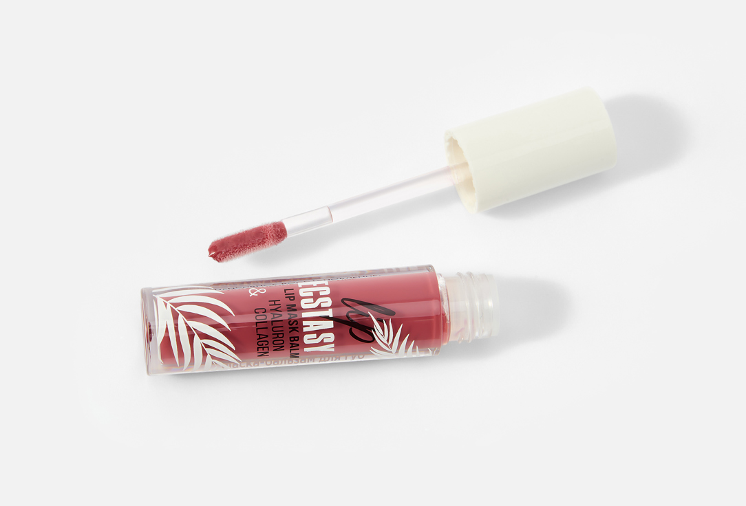 LUXVISAGE Lip Balm Mask Lip ecstasy hyaluron & collagen