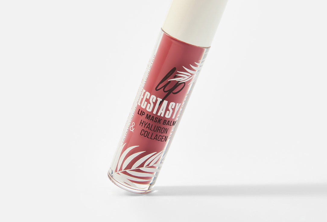 LUXVISAGE Lip Balm Mask Lip ecstasy hyaluron & collagen