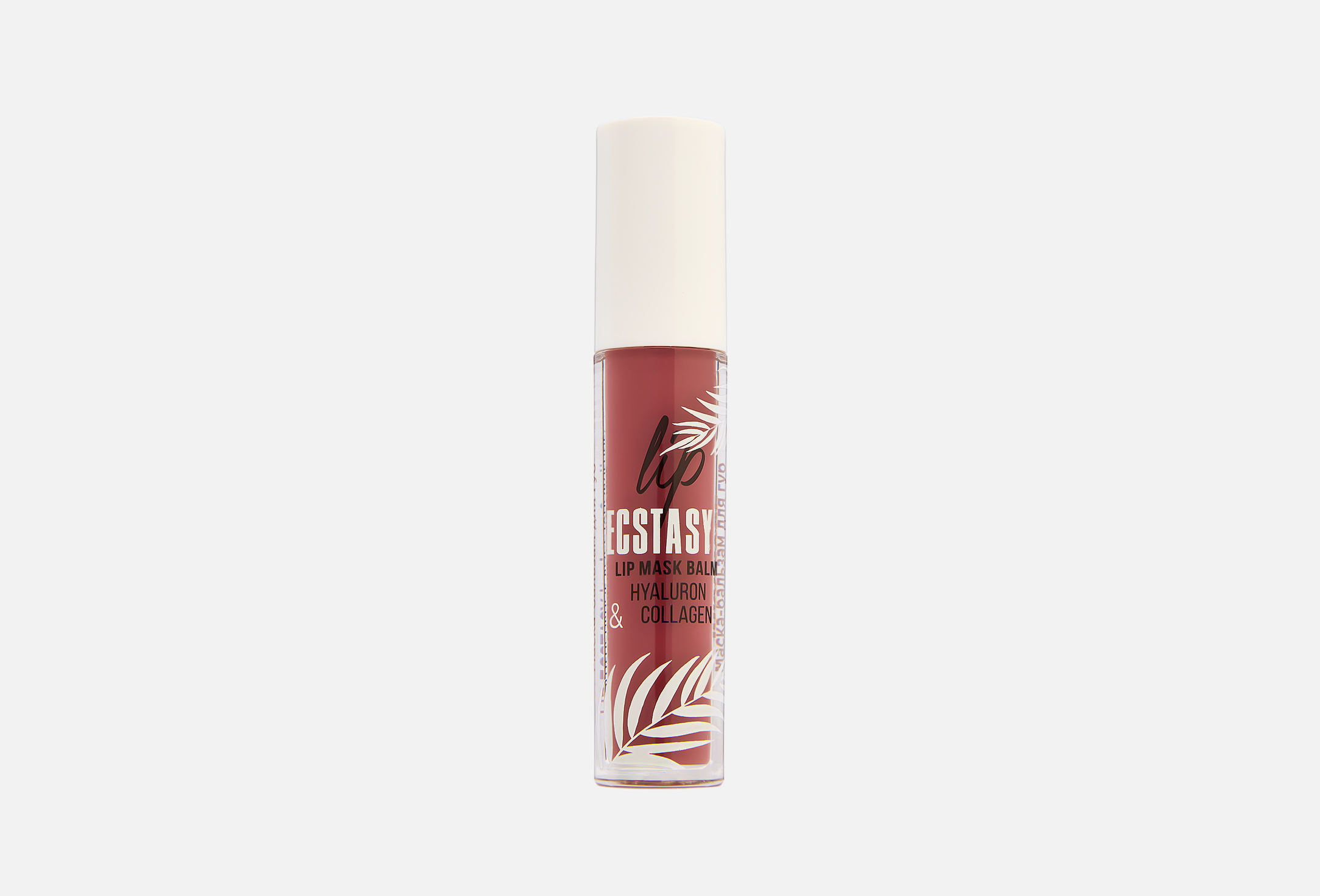 Lip ecstasy hyaluron & collagen  3.3 604, Rosewood