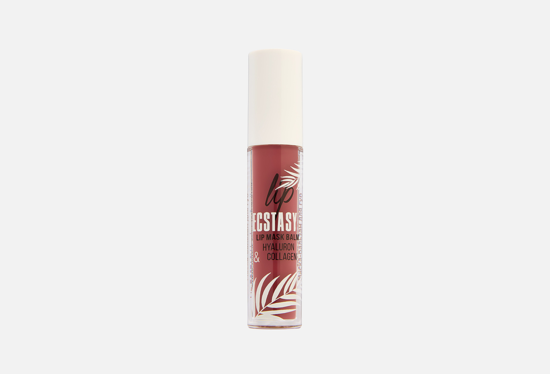 LUXVISAGE Lip Balm Mask Lip ecstasy hyaluron & collagen