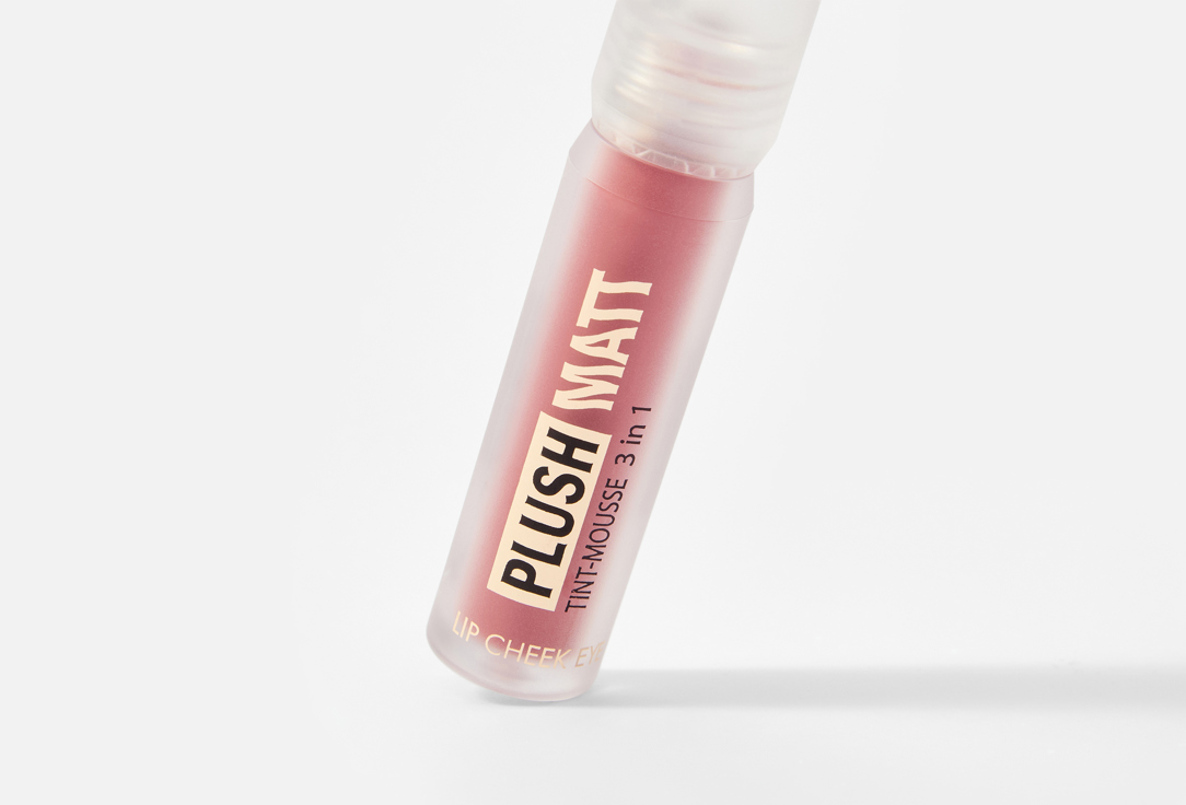 LUXVISAGE Lip & Cheeks mousse Plush matt
