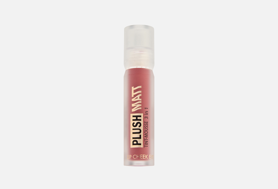 LUXVISAGE Lip & Cheeks mousse Plush matt