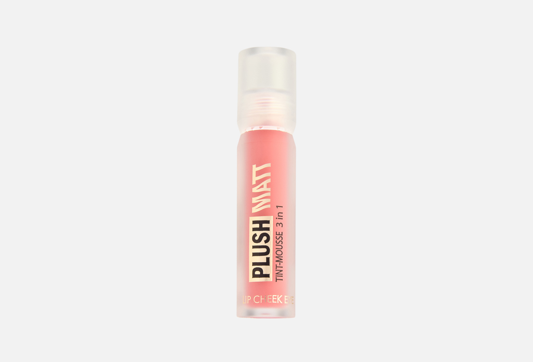 LUXVISAGE Lip & Cheeks mousse Plush matt