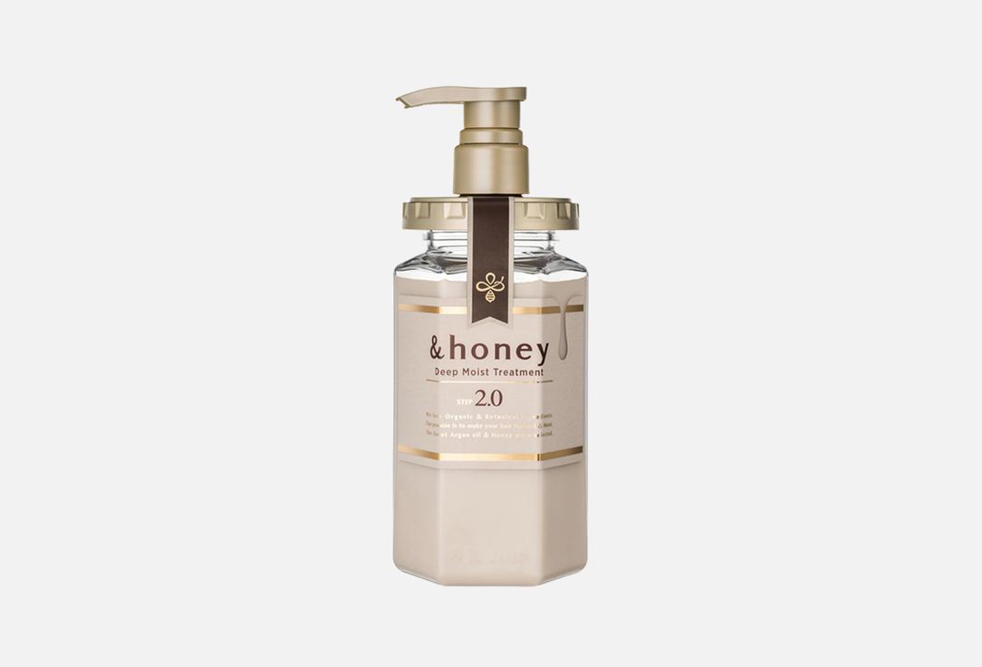 &honey Deep hydrating Hair treatment Deep moist