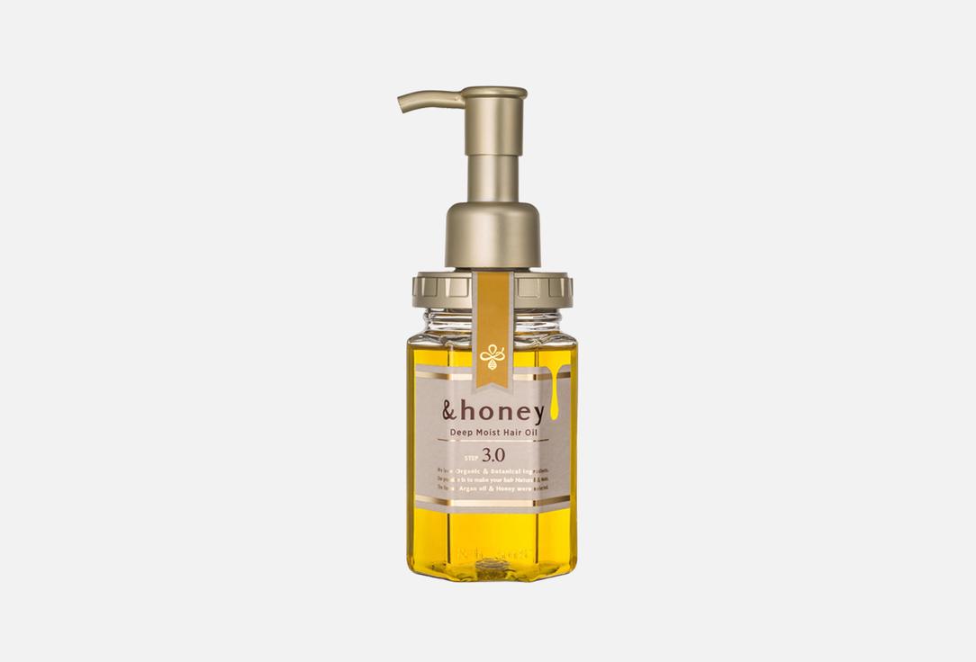&honey Deep moisture Hair oil Deep Moist