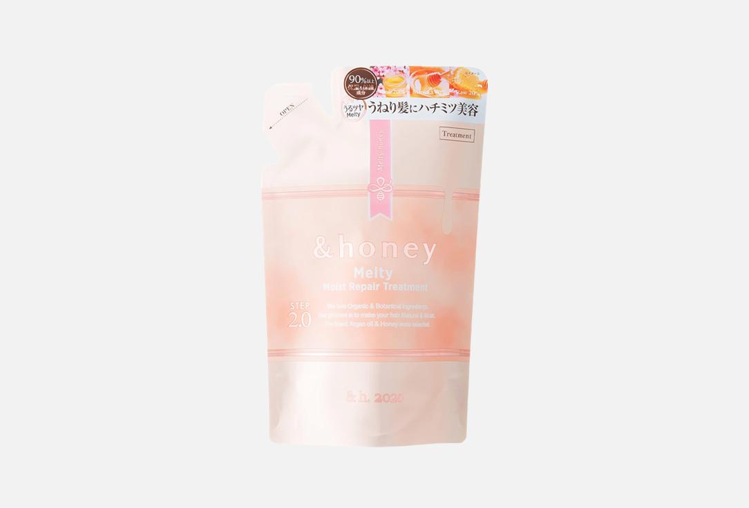 &honey Moisture Repair Hair Treatment Refill Melty