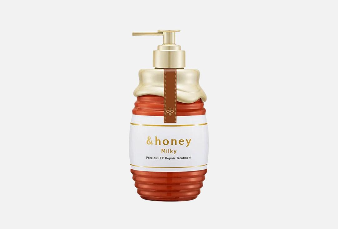 &honey Repairing Hair Treatment Milky