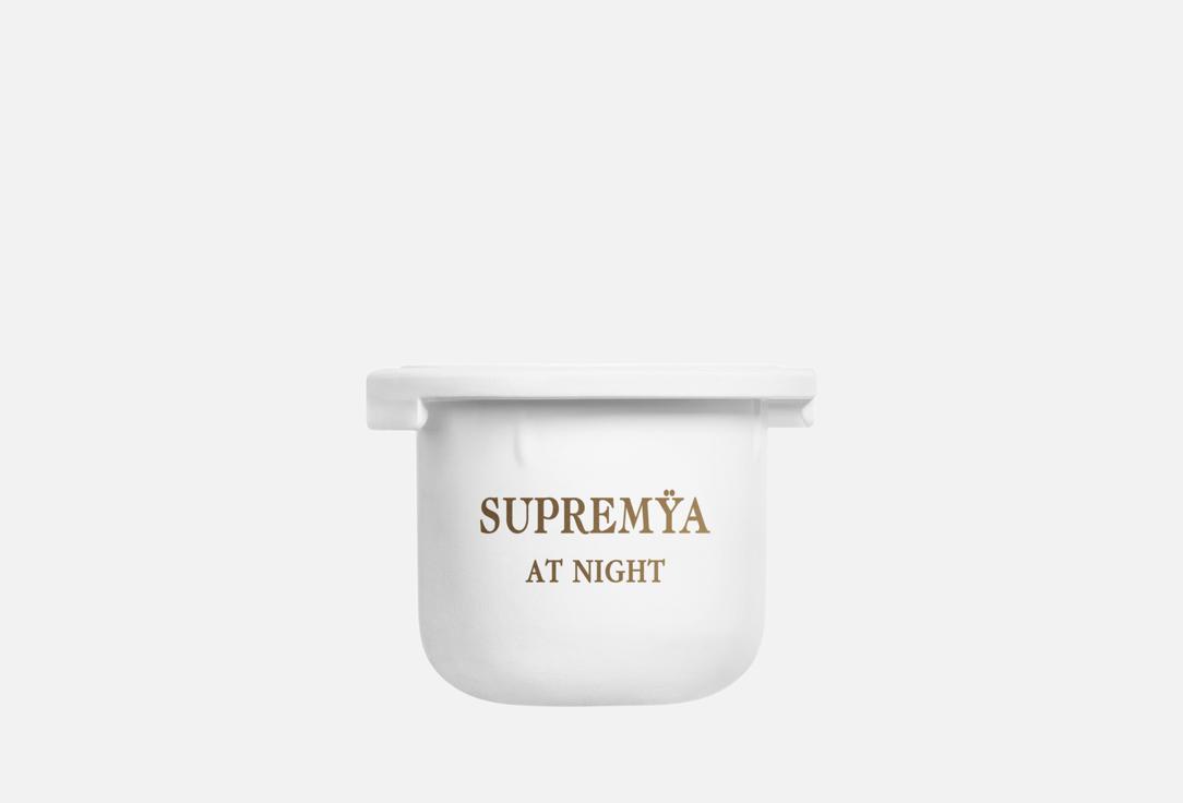 Sisley Anti-Aging Eye Cream Refill Supremÿa At Night