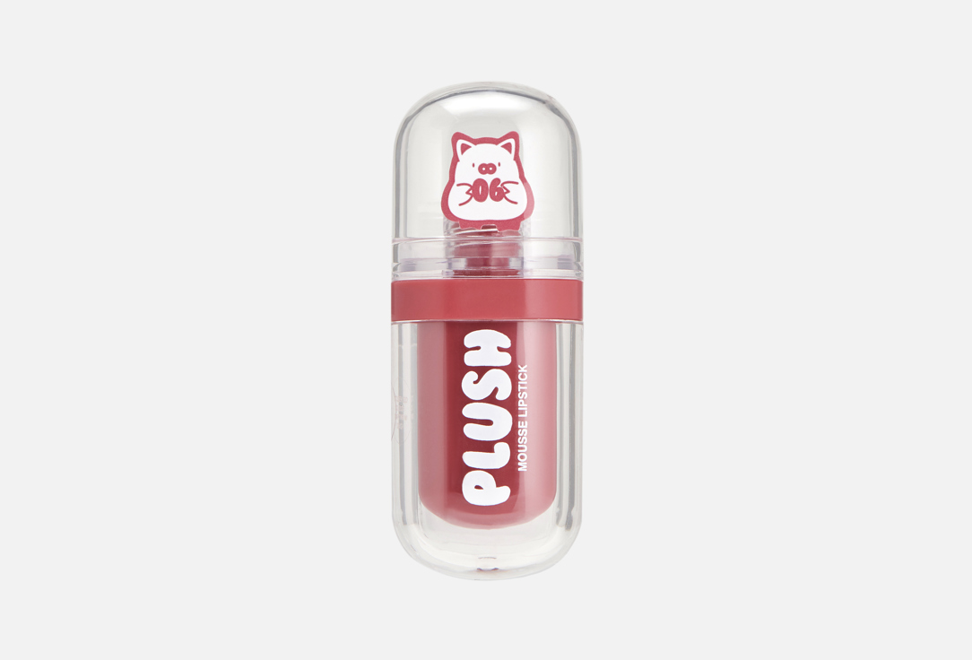 Beauty Bomb LIGHTWEIGHT MOUSSE MATTE COLOR LIPSTICK Plush