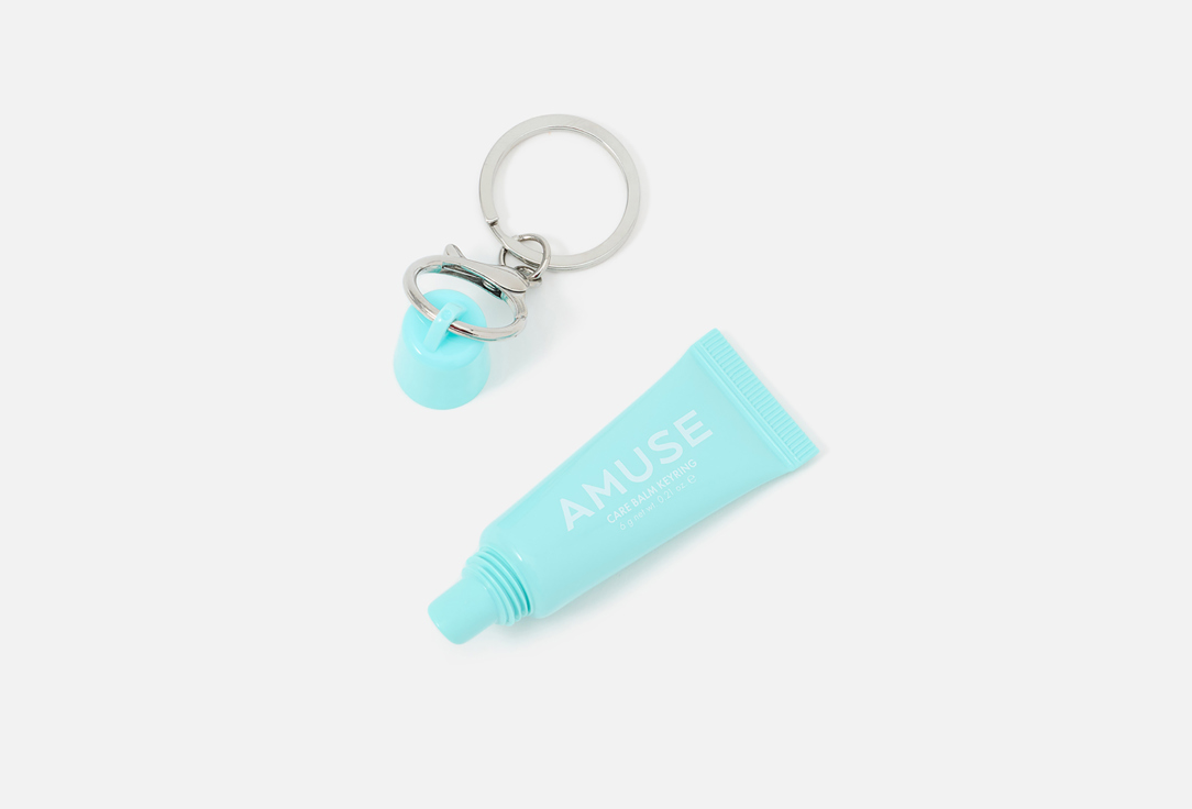 AMUSE Tint Lip Balm TINT BALM KEYRING 01, Rice 6 g AMUSE Tint Lip Balm TINT BALM KEYRING