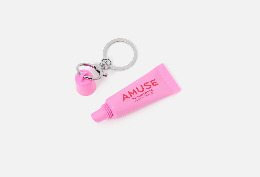 AMUSE Tint Lip Balm TINT BALM KEYRING