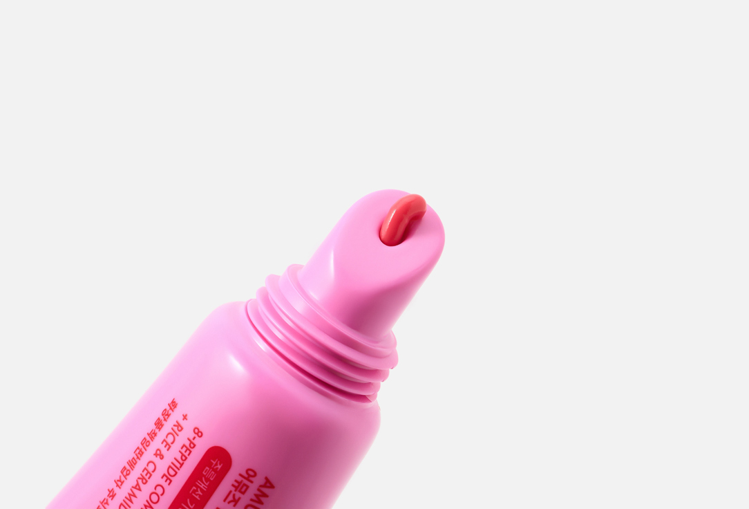 AMUSE Tint Lip Balm TINT BALM KEYRING
