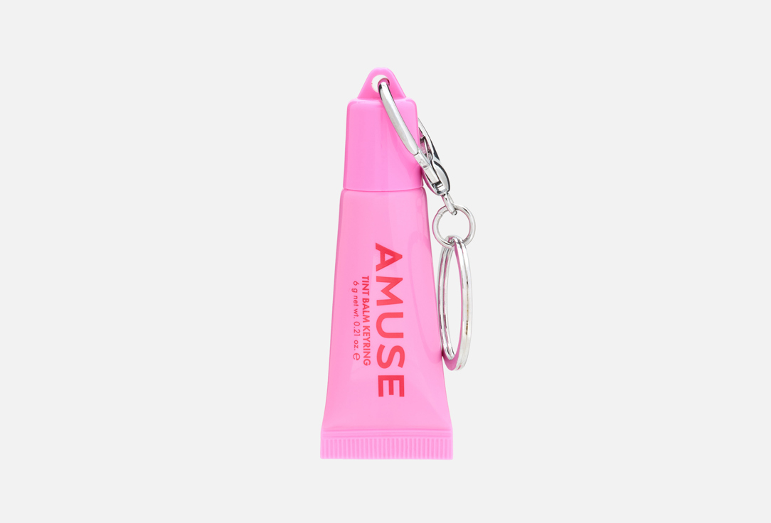AMUSE Tint Lip Balm TINT BALM KEYRING