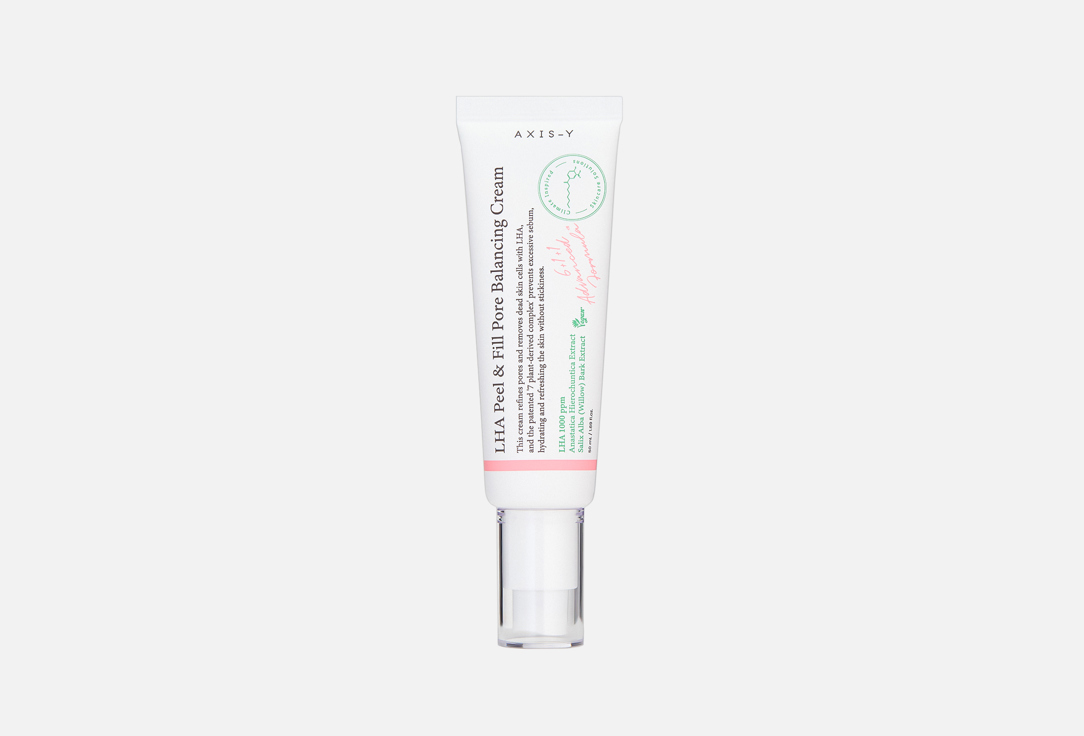 AXIS-Y Face Moisturizer LHA Peel & Fill Pore Balancing Cream