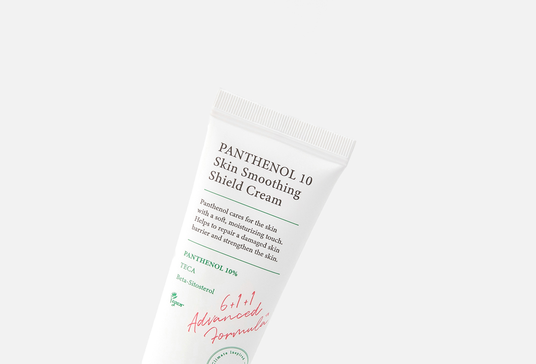 AXIS-Y Smoothing Face Cream Panthenol 10 Skin Smoothing Shield Cream