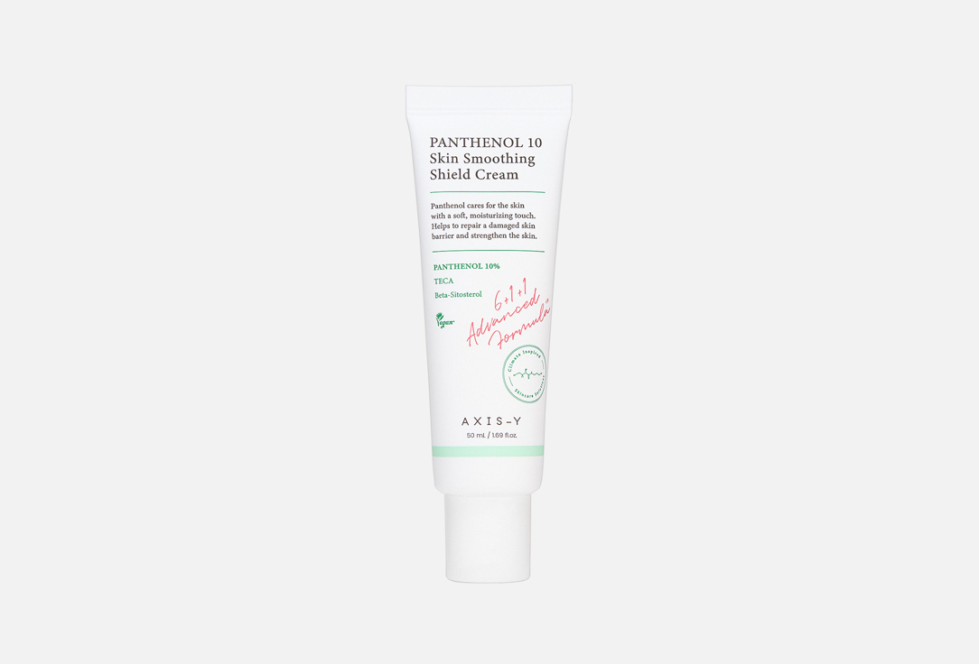 AXIS-Y Smoothing Face Cream Panthenol 10 Skin Smoothing Shield Cream