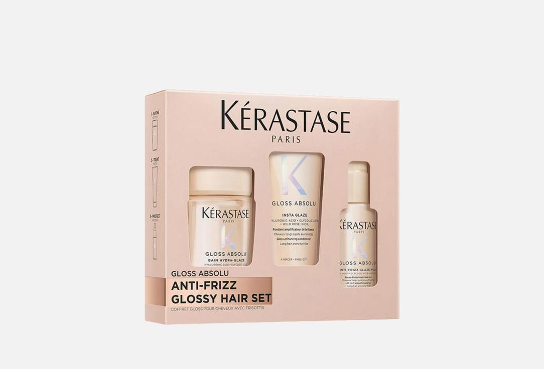 kerastase Miniature Smoothing Hair Care Set Gloss Absolu