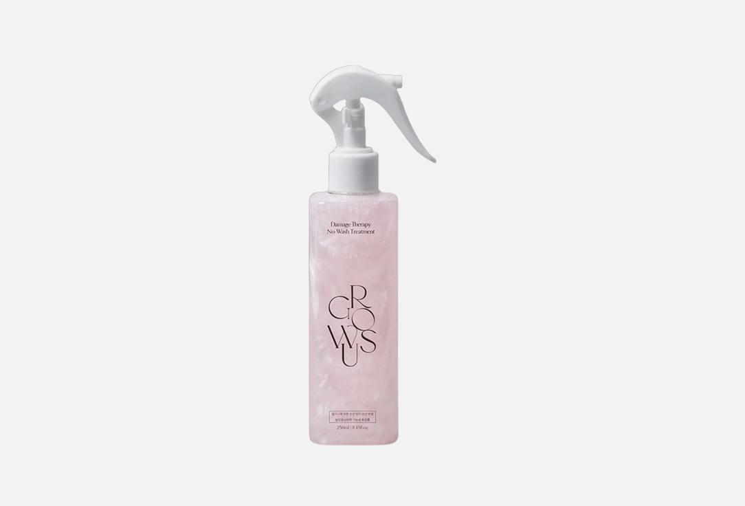 GROWUS spray Hair TREATMENT DAMAGE THERAPY 250 ml GROWUS spray Hair TREATMENT DAMAGE THERAPY