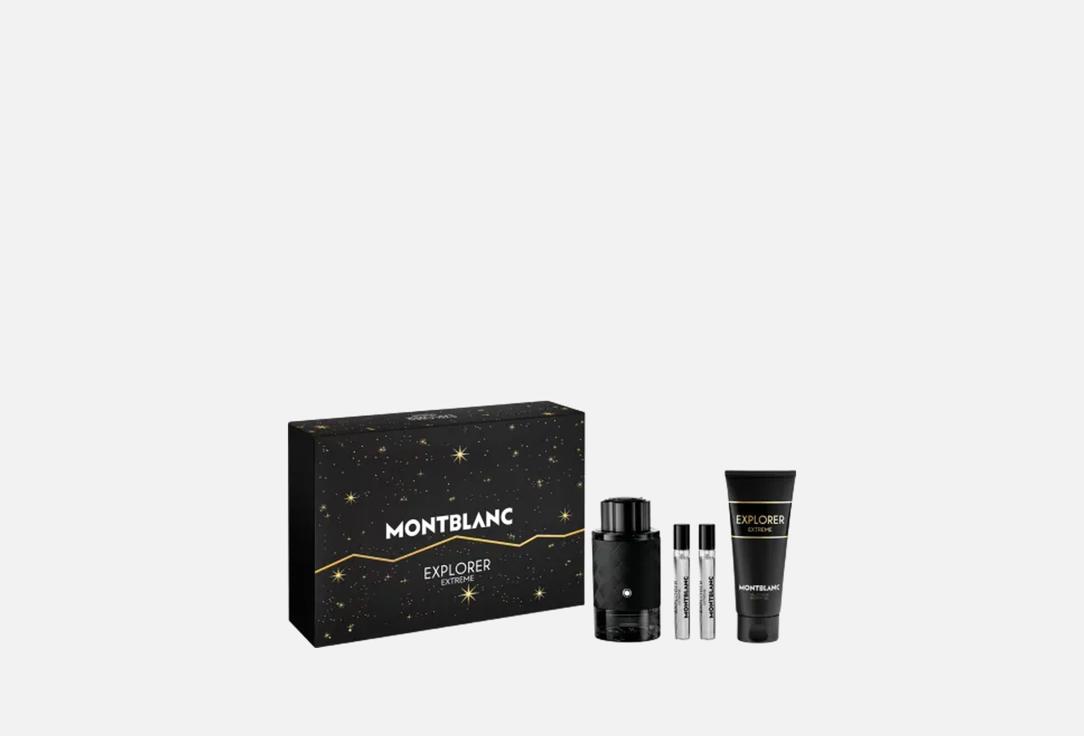 مونت بلانك مجموعة عطر إكسبلورر إكستريم