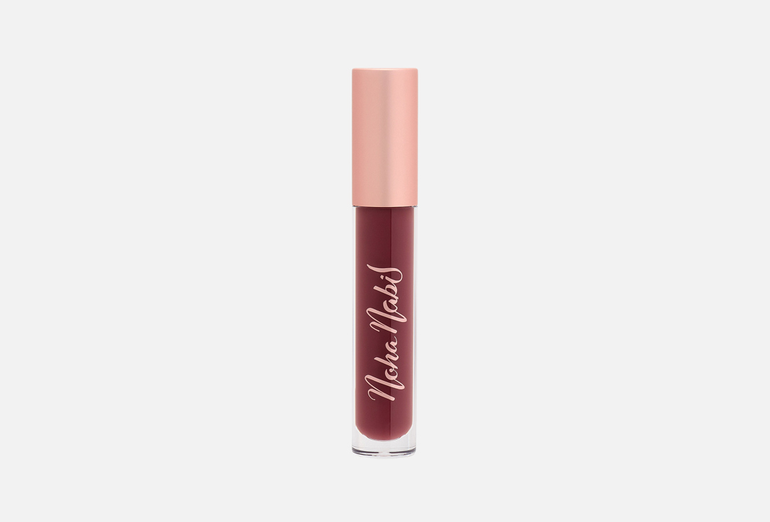 Noha Nabil Beauty Блеск для губ Gloss Boss