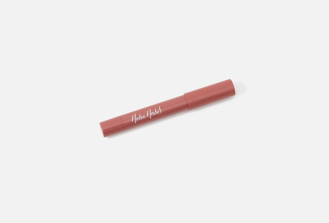 Noha Nabil Beauty Matte crayon lipstick Line & Fill