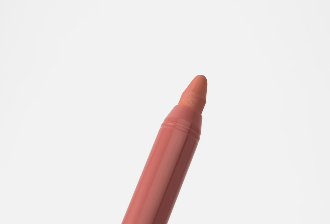Noha Nabil Beauty Matte crayon lipstick Line & Fill