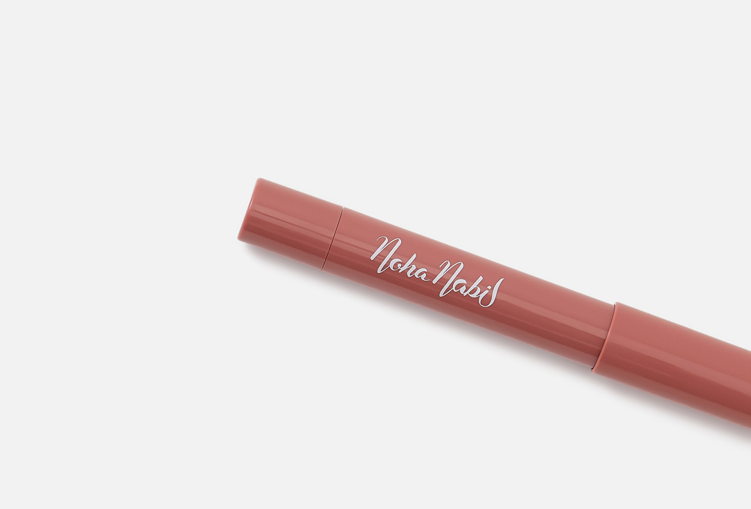 Noha Nabil Beauty Matte crayon lipstick Line & Fill