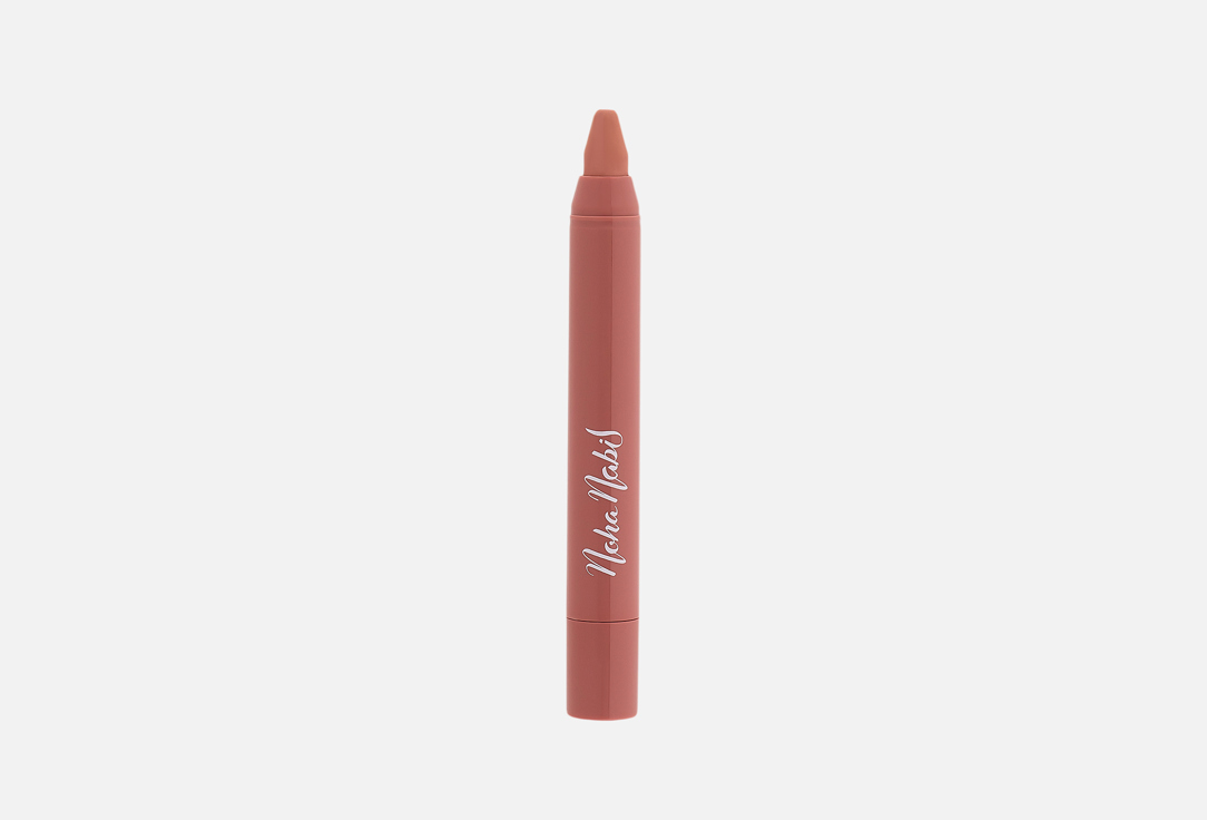 Noha Nabil Beauty Matte crayon lipstick Line & Fill