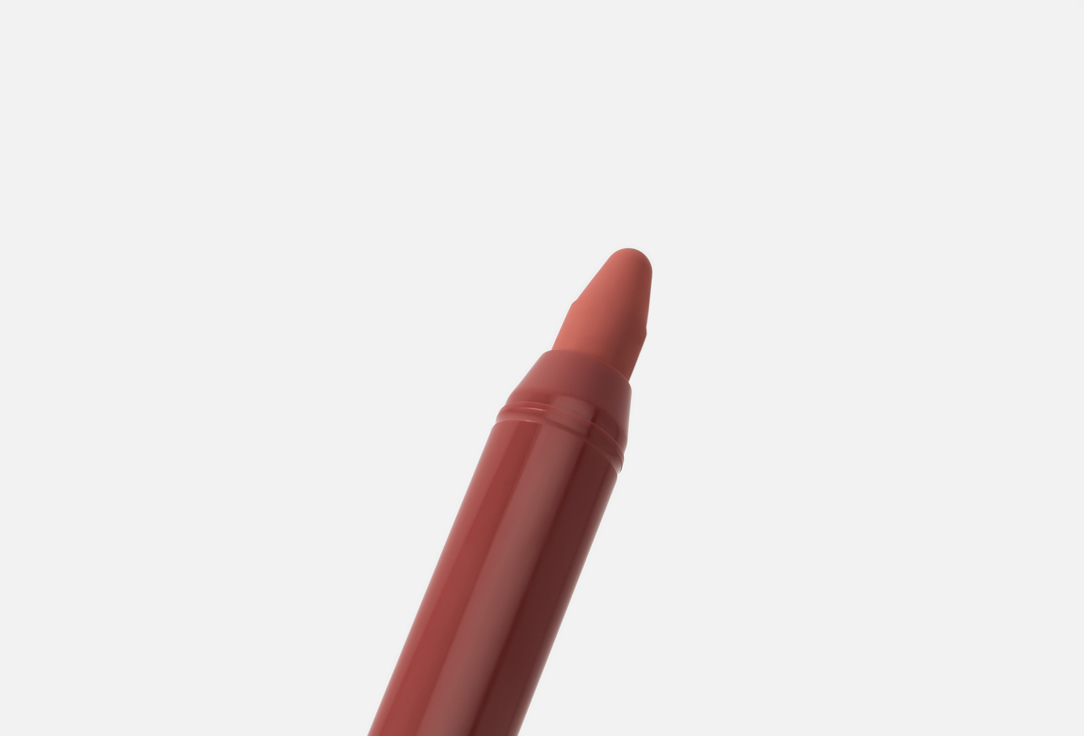 Noha Nabil Beauty Matte crayon lipstick Line & Fill Noha 1.8 g Noha Nabil Beauty Matte crayon lipstick Line & Fill