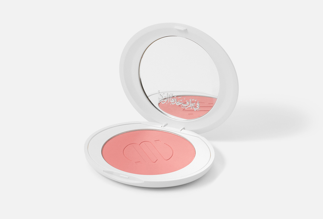 Noha Nabil Beauty Pressed Powder Blush Blush On