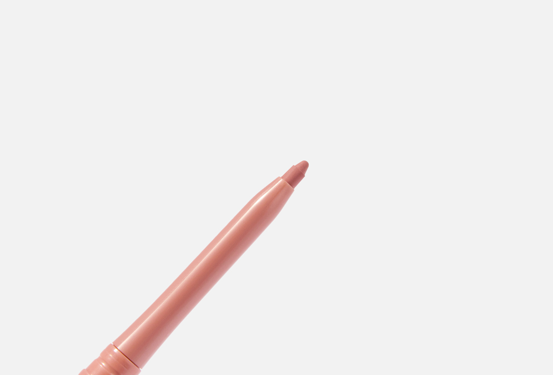 Catrice Plumping Lip Liner KISS & GLOW Lipliner C02, Don't miss a kiss 0.35 g Catrice Plumping Lip Liner KISS & GLOW Lipliner