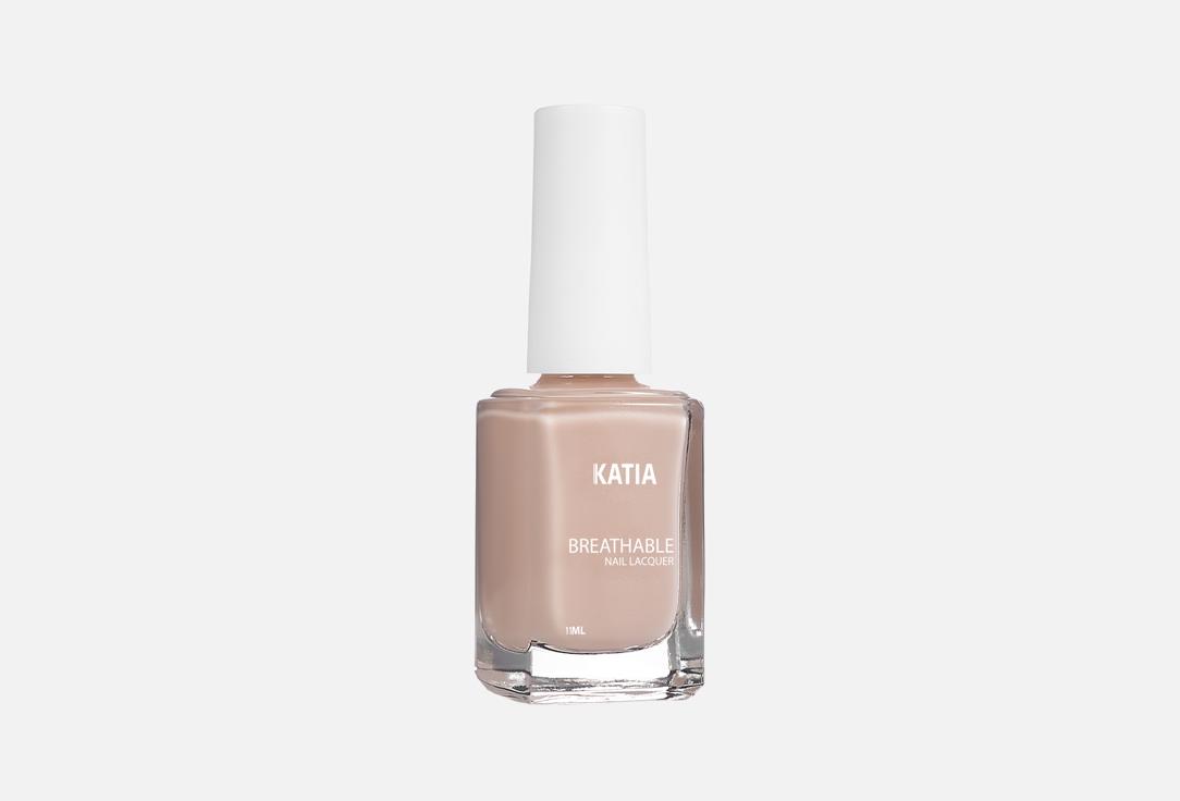 Katia Breathable quick-dry nail  polish Breath Your Nails