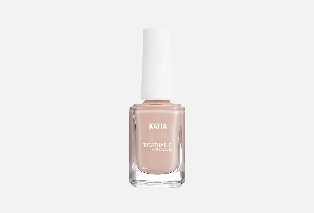 Katia Breathable quick-dry nail  polish Breath Your Nails