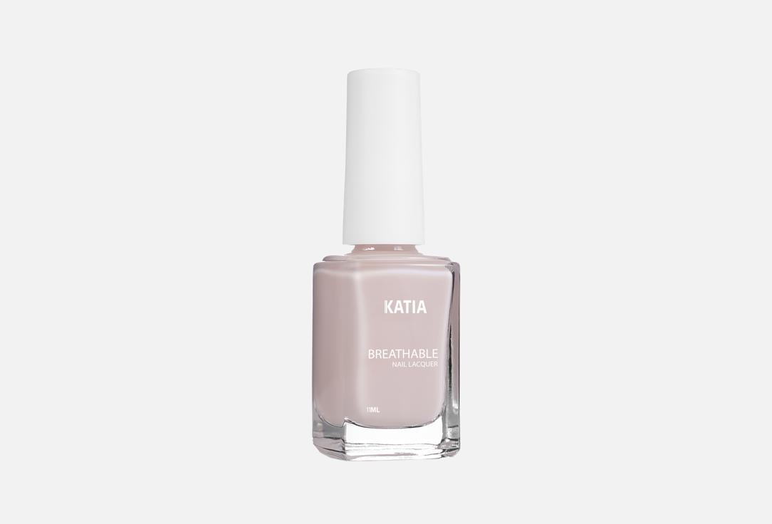 Katia Breathable quick-dry nail  polish Breath Your Nails