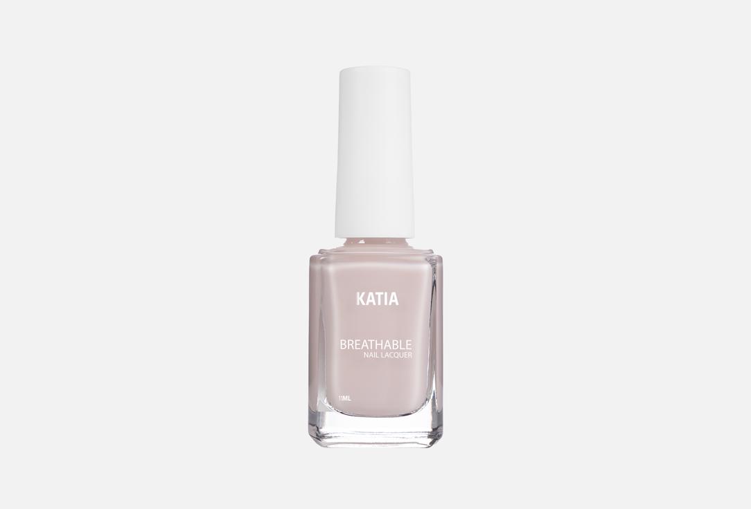 Katia Breathable quick-dry nail  polish Breath Your Nails