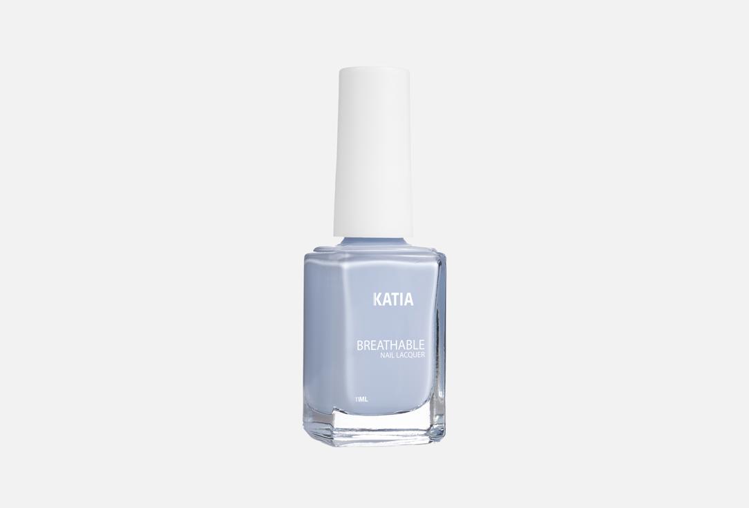 Katia Breathable quick-dry nail  polish Breath Your Nails